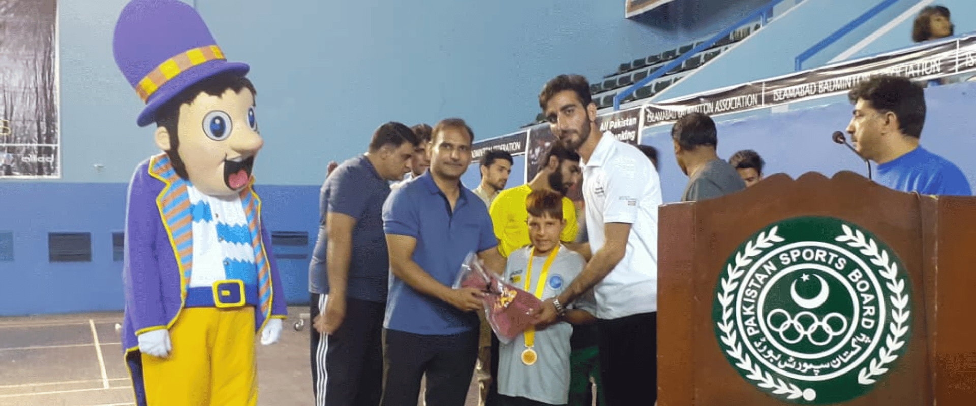 Recreational Activities